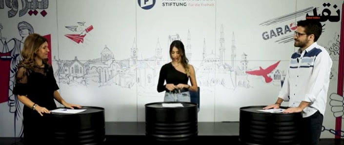 الحلقة الثانية: ما هو واقع مشاركة المرأة في العمل السياسي؟