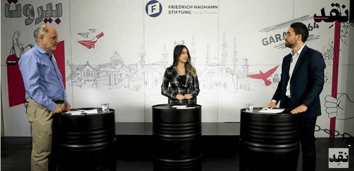 الحلقة الثالثة: ما مصير لبنان بظل التدخلات الخارجية الحاصلة؟