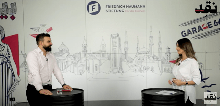 الحلقة الرابعة: بين الشرق والغرب… أين لبنان؟