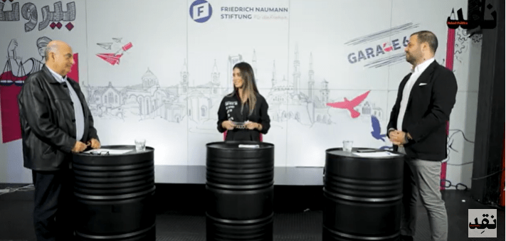 الحلقة السادسة: هل فصل الدين عن الدولة هو الحل في لبنان؟