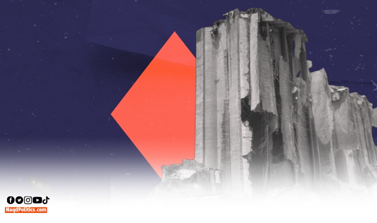 “كانوا يعلمون بتوقيت سقوط الإهراءات”