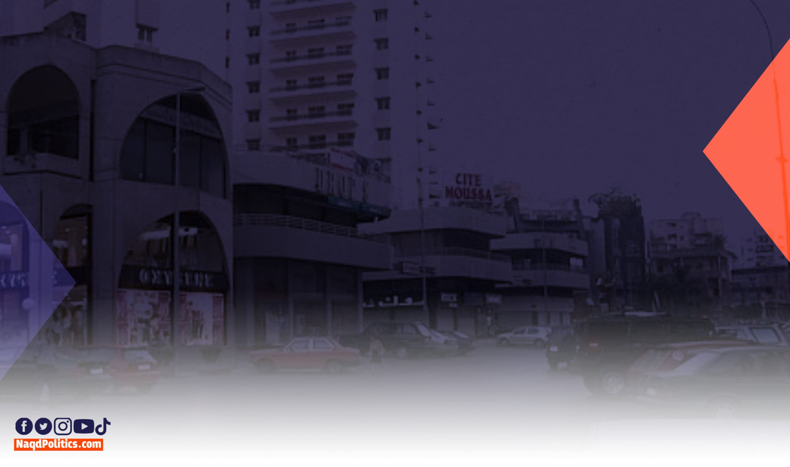 خاص ـ القاء القبض على خلية ارهابية في الزلقا