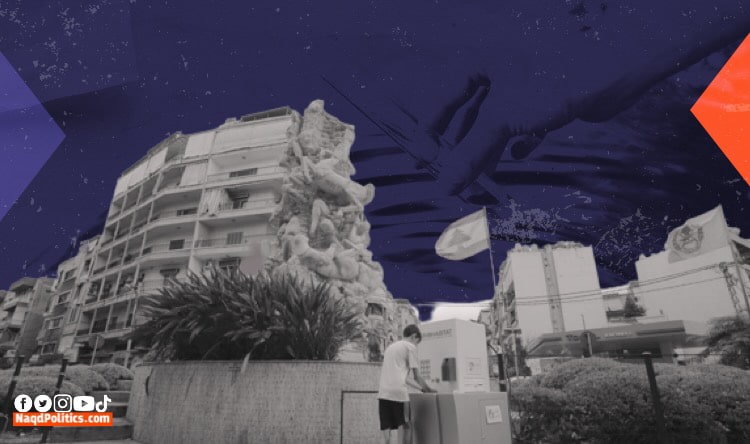 لوريس طاشجيان