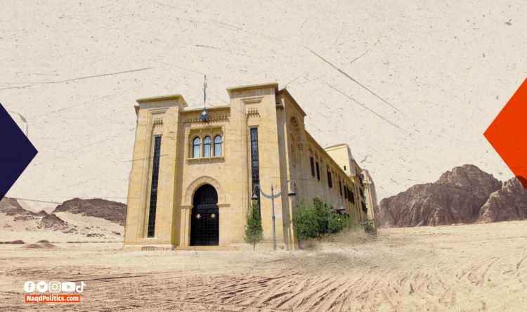 الانتخابات الرئاسية: “you’re on your own”