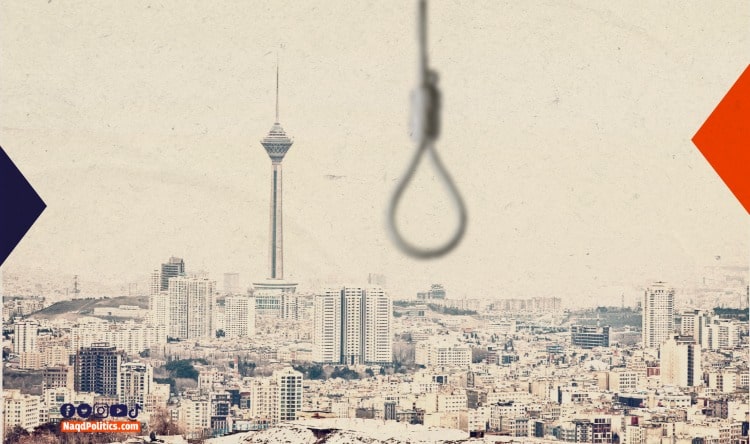 القضاء الإيراني يصدر أول حكم بالإعدام على خلفية الاحتجاجات