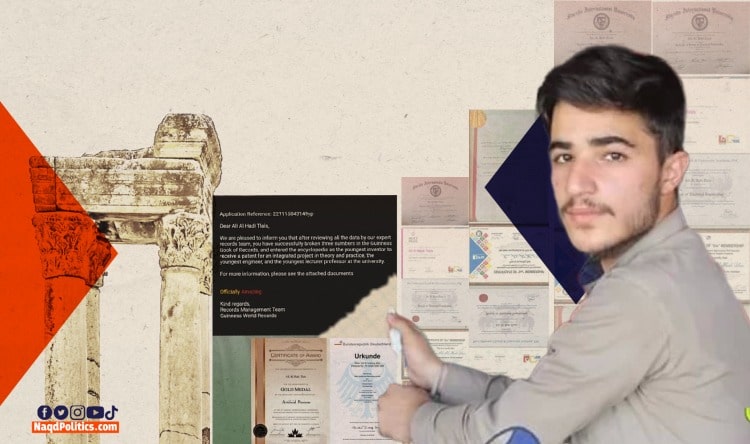 علي طليس منتج جديد لمكينة ‘الحزب’  للبروباغندا