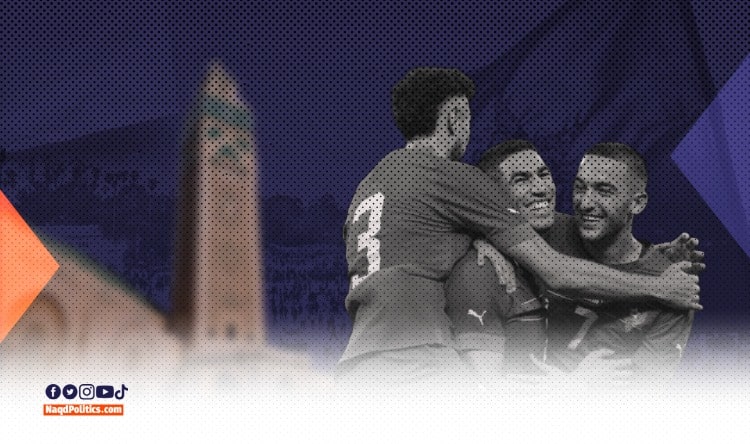 ليلى نصرالله