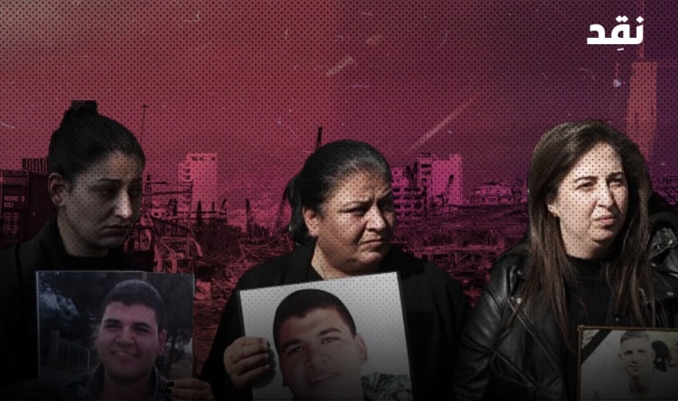 اجتهاد قضائي يعيد البيطار إلى التحقيق