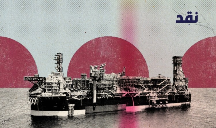 اللبنانيون سيدفعون مليون دولار كغرامة لبواخر الكهرباء حتى الجمعة