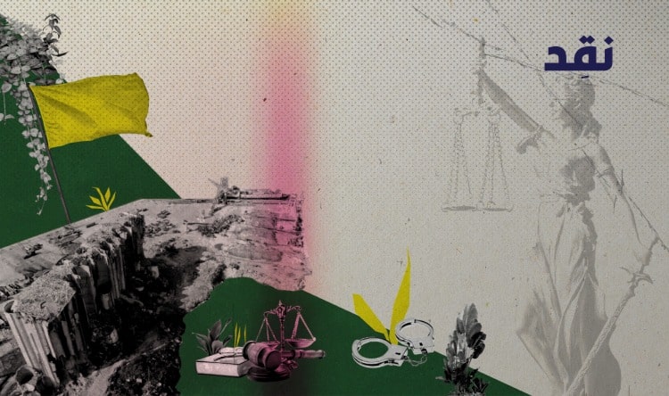 ‘الحزب’ يكبّل يدَي العدالة لا البيطار