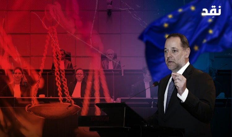 وفد القضاء الأوروبي يستمع إلى مروان خير الدين