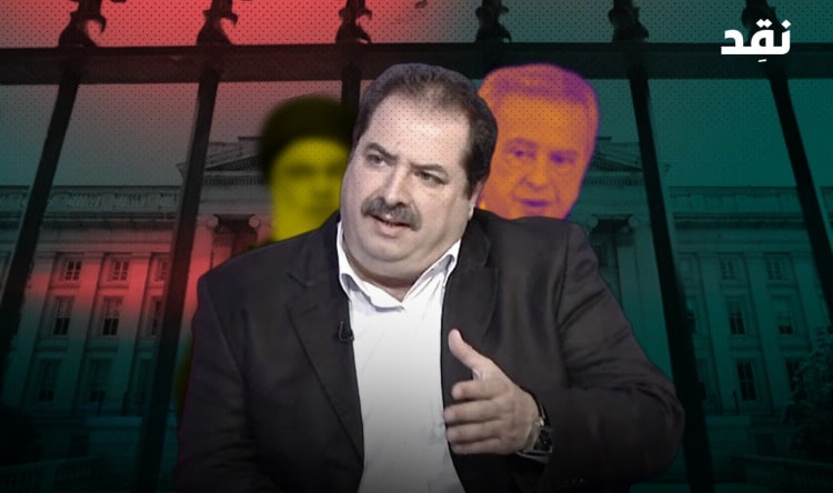 حسن مقلد المعاقب أميركياً: الوسيط الرسمي بين “الحزب” وسلامة