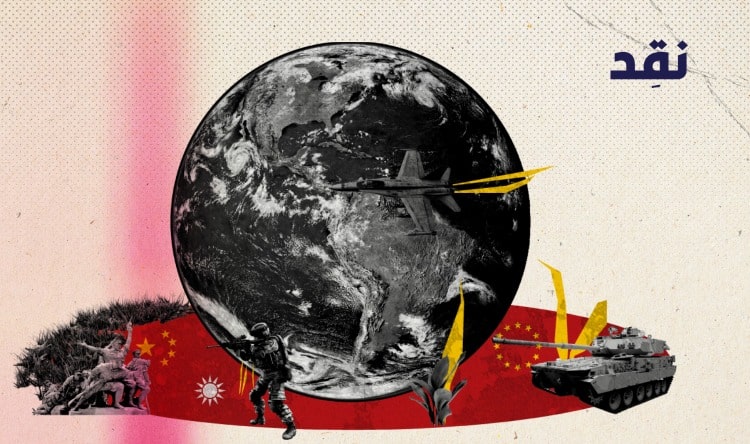 العالم 2023: أوروبا تحت الحرب والصين تجتاح تايوان؟