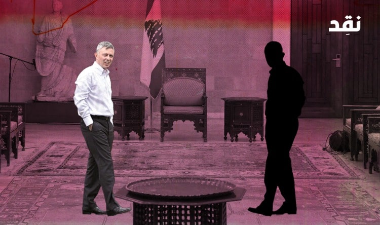 برتا الحاج