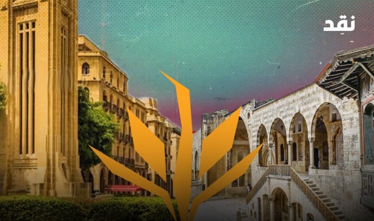 أنطوني أبي عبدالله