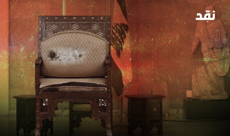 مئوية الفراغ مئوية الجحيم