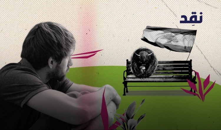 ليلى نصرالله