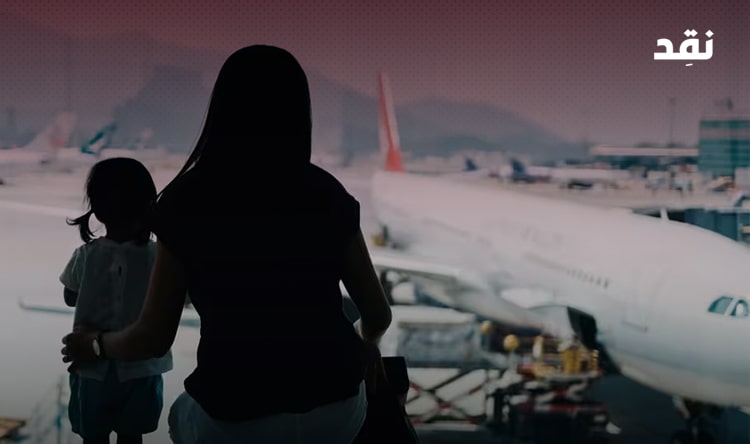 ليلى نصرالله