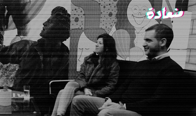 رسالة إلى الاعلاميين: لا تذهبوا إلى التحقيق إذا كان خارج نطاق محكمة المطبوعات