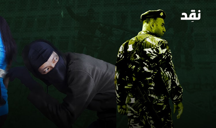 برتا الحاج