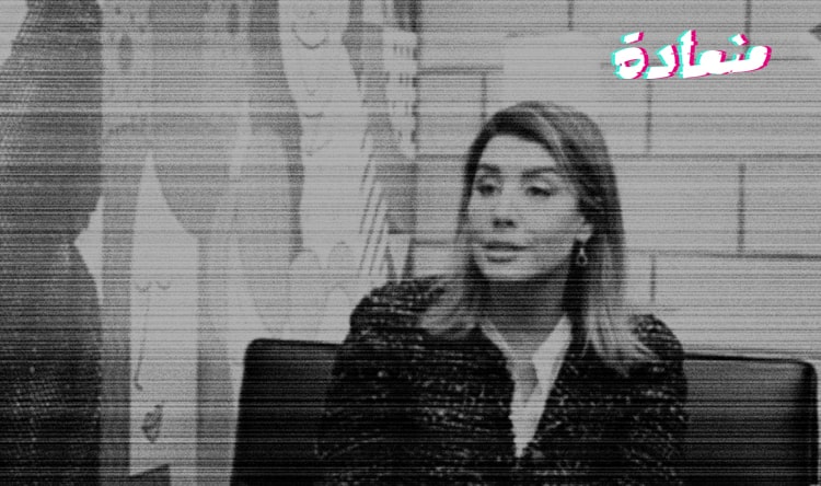 Paula Yacoubian Reveals the Ruling Class’ Benefit from Total Darkness