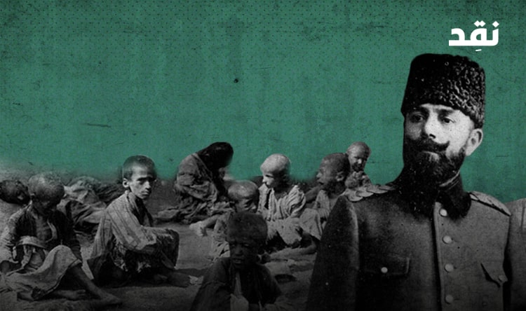 “مات شعبي على الصليب”: 108 سنوات على مجزرة kafno و sayfo