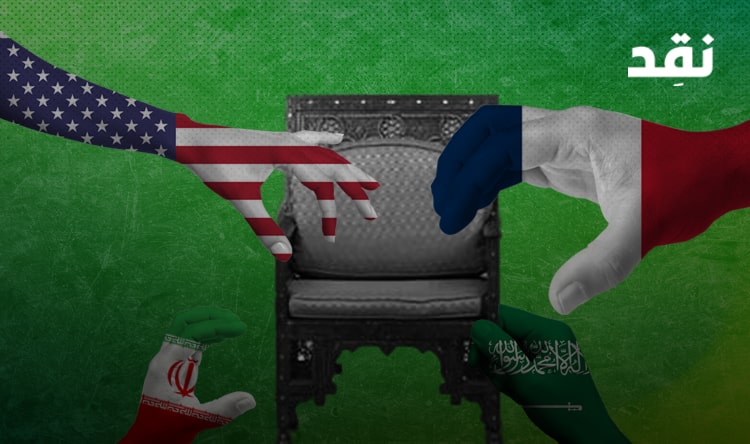 ايادٍ خارجية تصنع “رئيس لبنان”