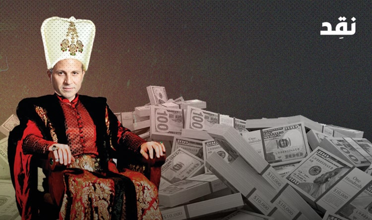 قصة “السلطان جبران” الذي أصبح مليارديراً