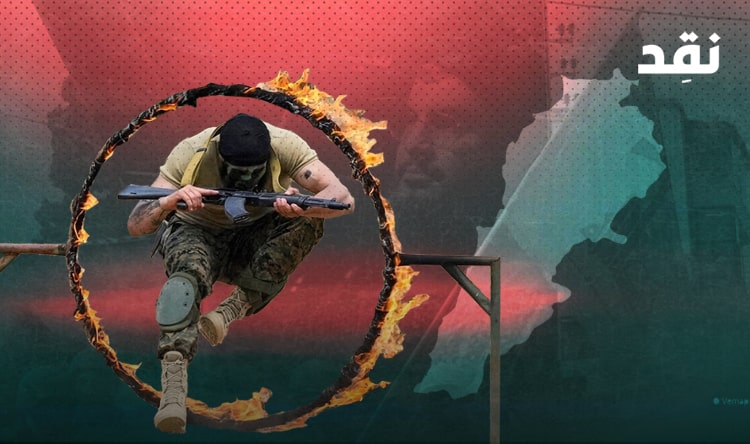 أنطوني أبي عبدالله