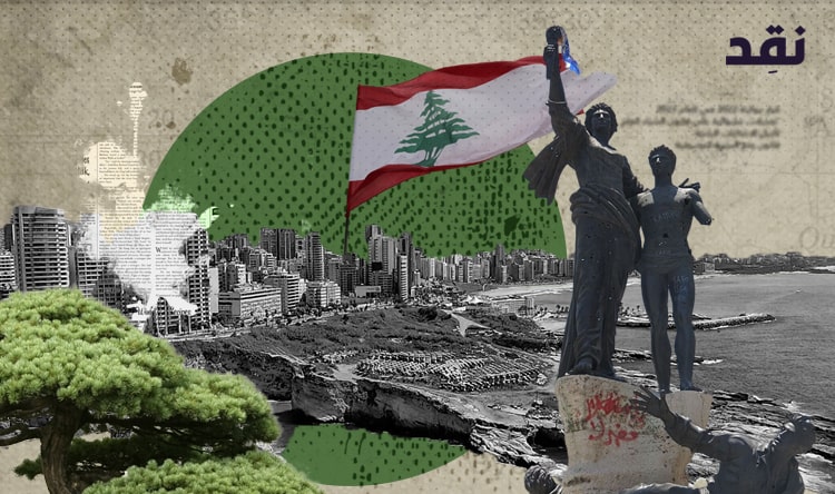 أنطوني أبي عبدالله