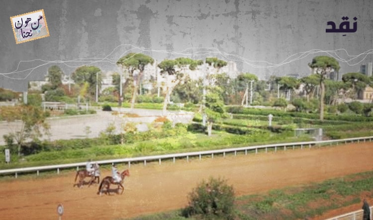 فريق منصة نقِد