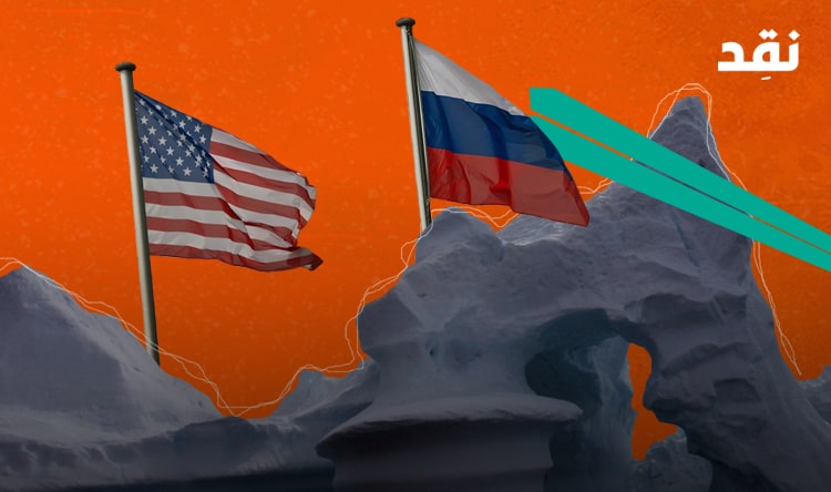 جيوسياسة تغيّر المناخ: الأنظار على القطب الشمالي