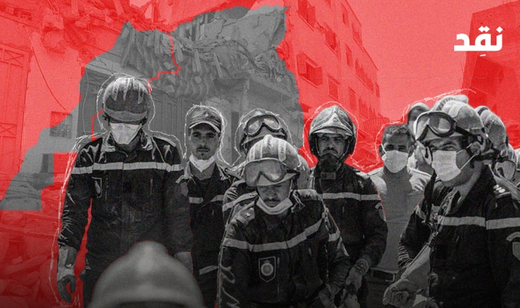 العداء بين الجارتين: لماذا رفض المغرب مساعدات الجزائر؟