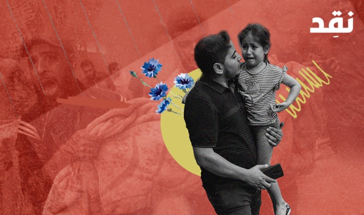 وستنتصر حماس وإسرائيل على دماء الغزاويين