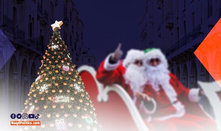 Amid the holidays and the crisis, the Christmas spirit is nearly lost