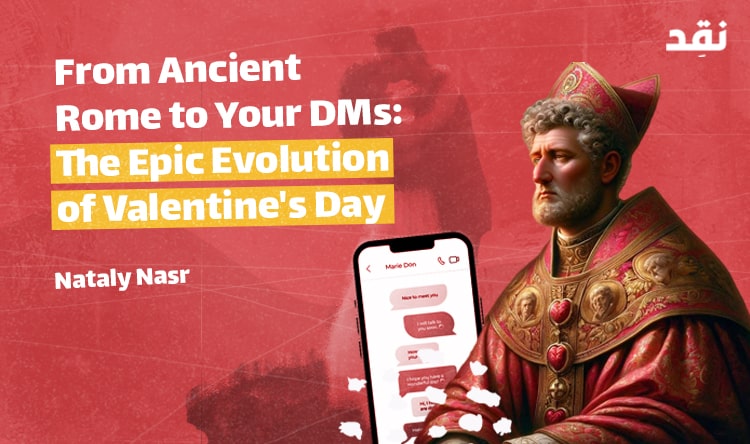 From Ancient Rome to Your DMs: The Epic Evolution of Valentine’s Day