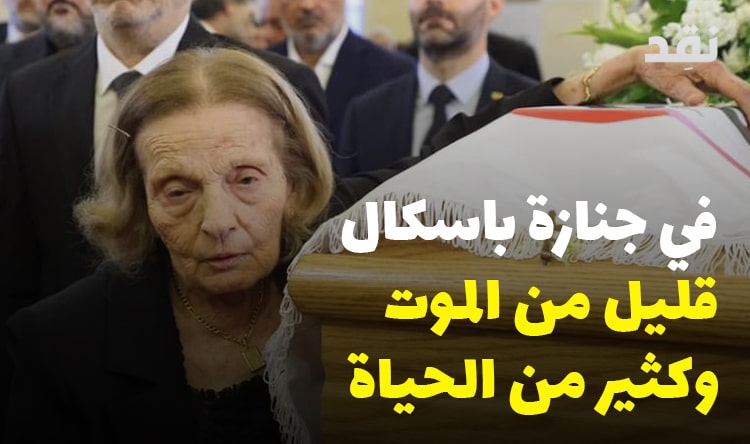 هادي مرتضى